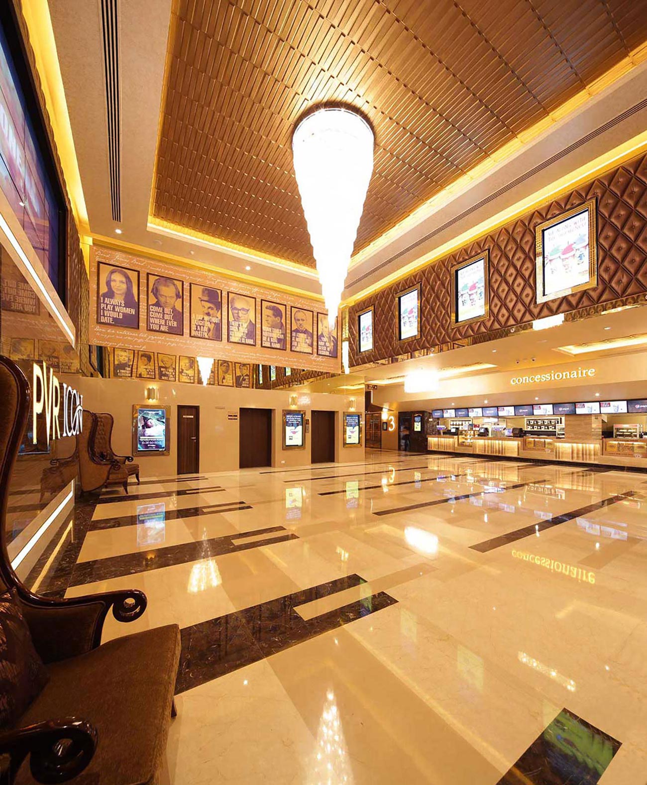 Cinema Icon Infinity Mall Versova Mumbai