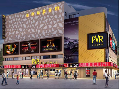 cinema anupam cinema new delhi