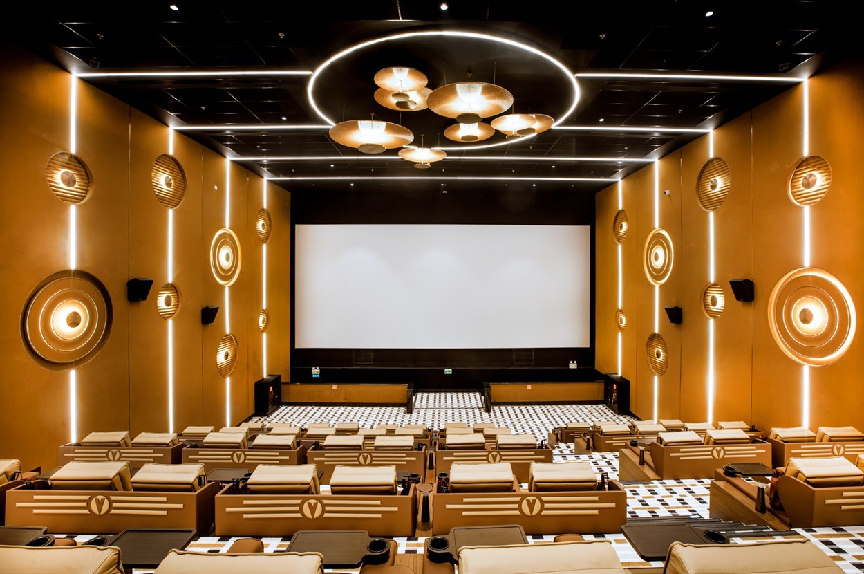 Cinema CINESTYLE Elegante Mall | NSP New Delhi