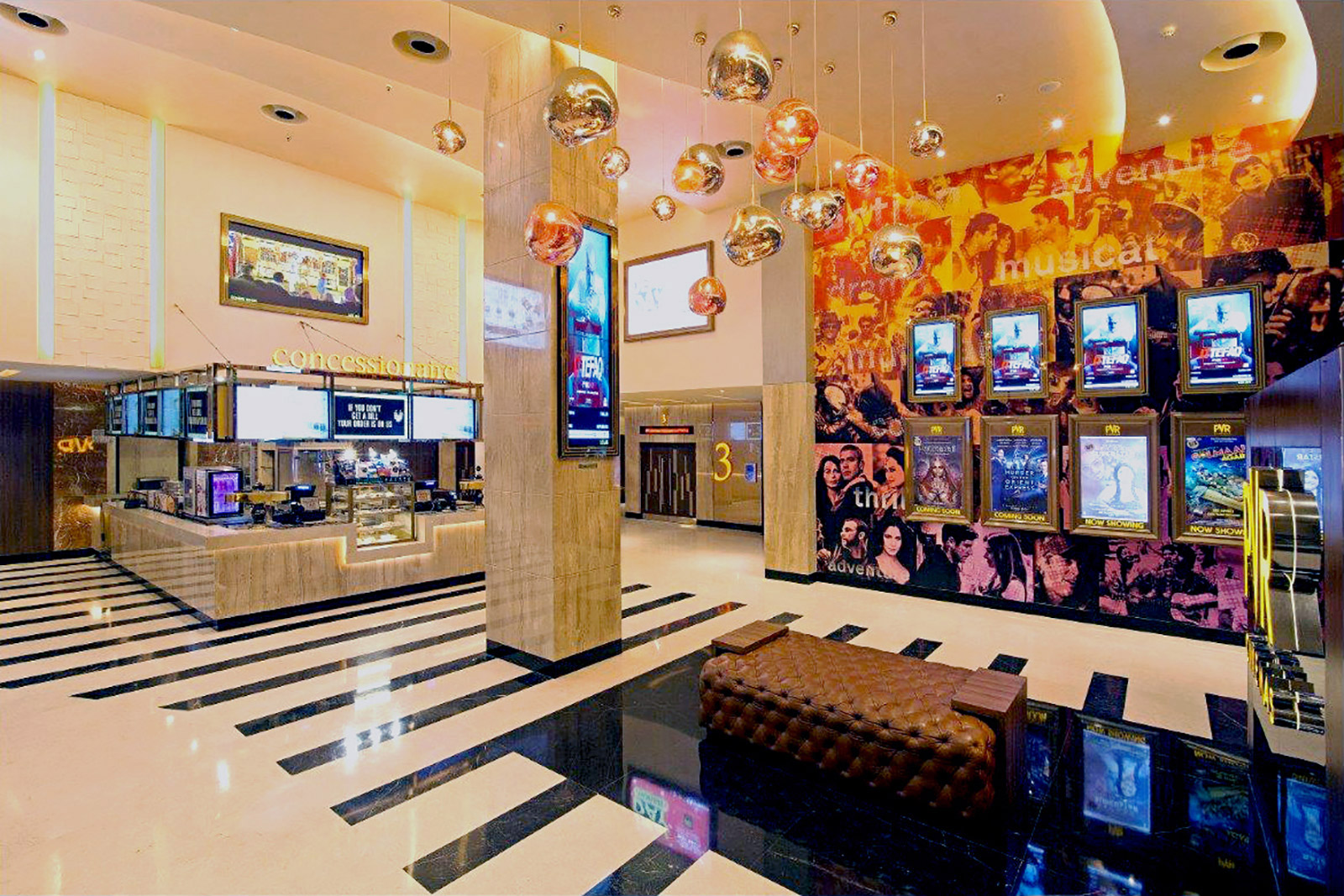 cinema dlf mega mall gurugram ncr