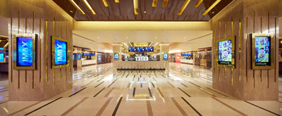 cinema icon oberoi mall mumbai