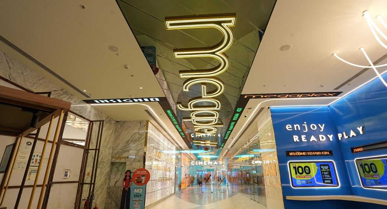 Cinema MEGAPLEX SkyCity Mall | Mumbai