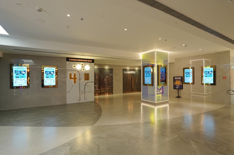 Cinema MEGAPLEX SkyCity Mall | Mumbai