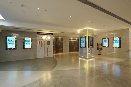 Cinema MEGAPLEX SkyCity Mall | Mumbai