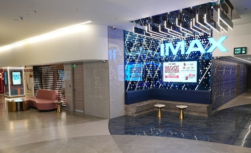 Cinema MEGAPLEX SkyCity Mall | Mumbai