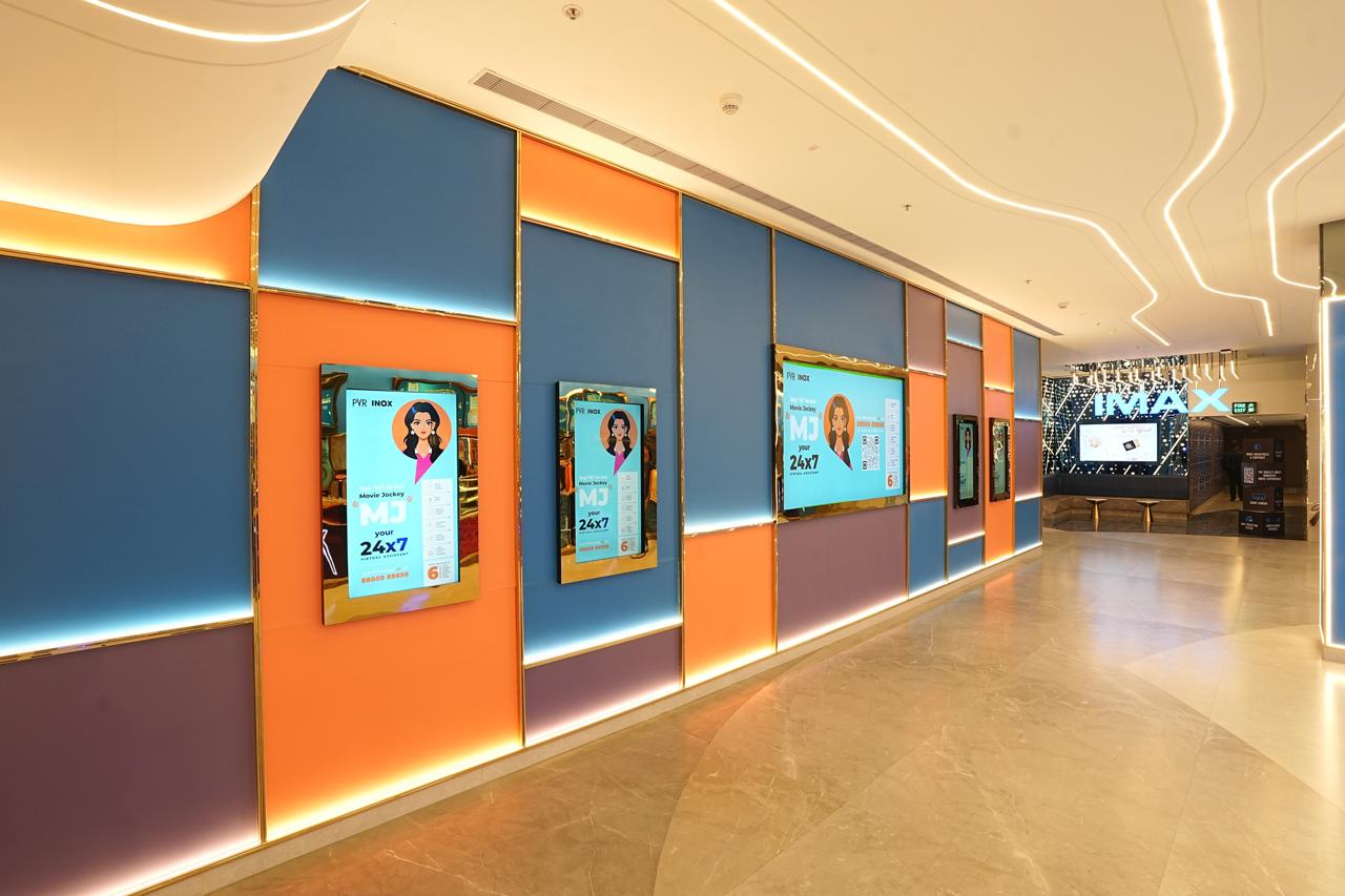 Cinema MEGAPLEX SkyCity Mall | Mumbai