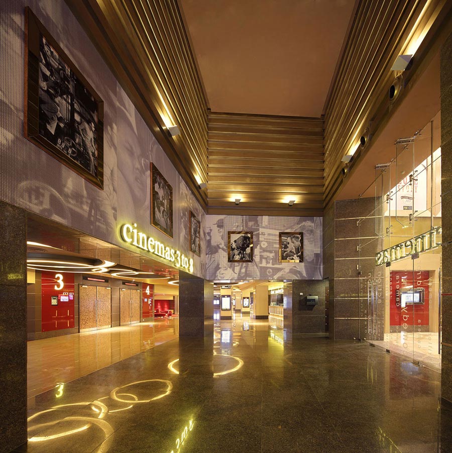 cinema Phoenix Market City Kurla mumbai