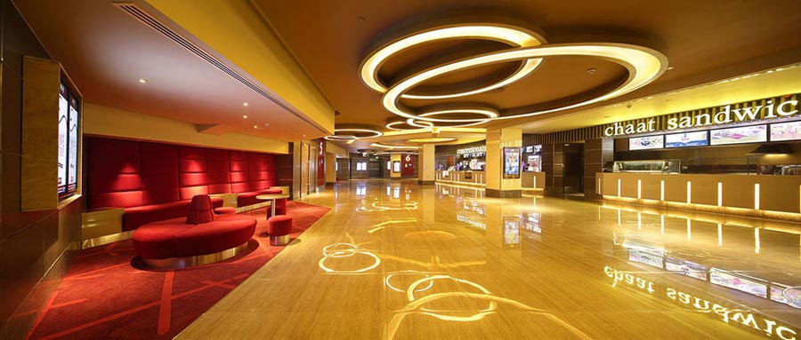 cinema Phoenix Market City Kurla mumbai