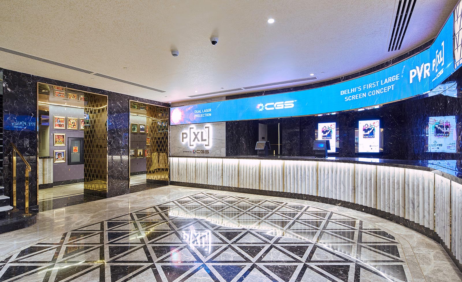cinema priya cinema new delhi