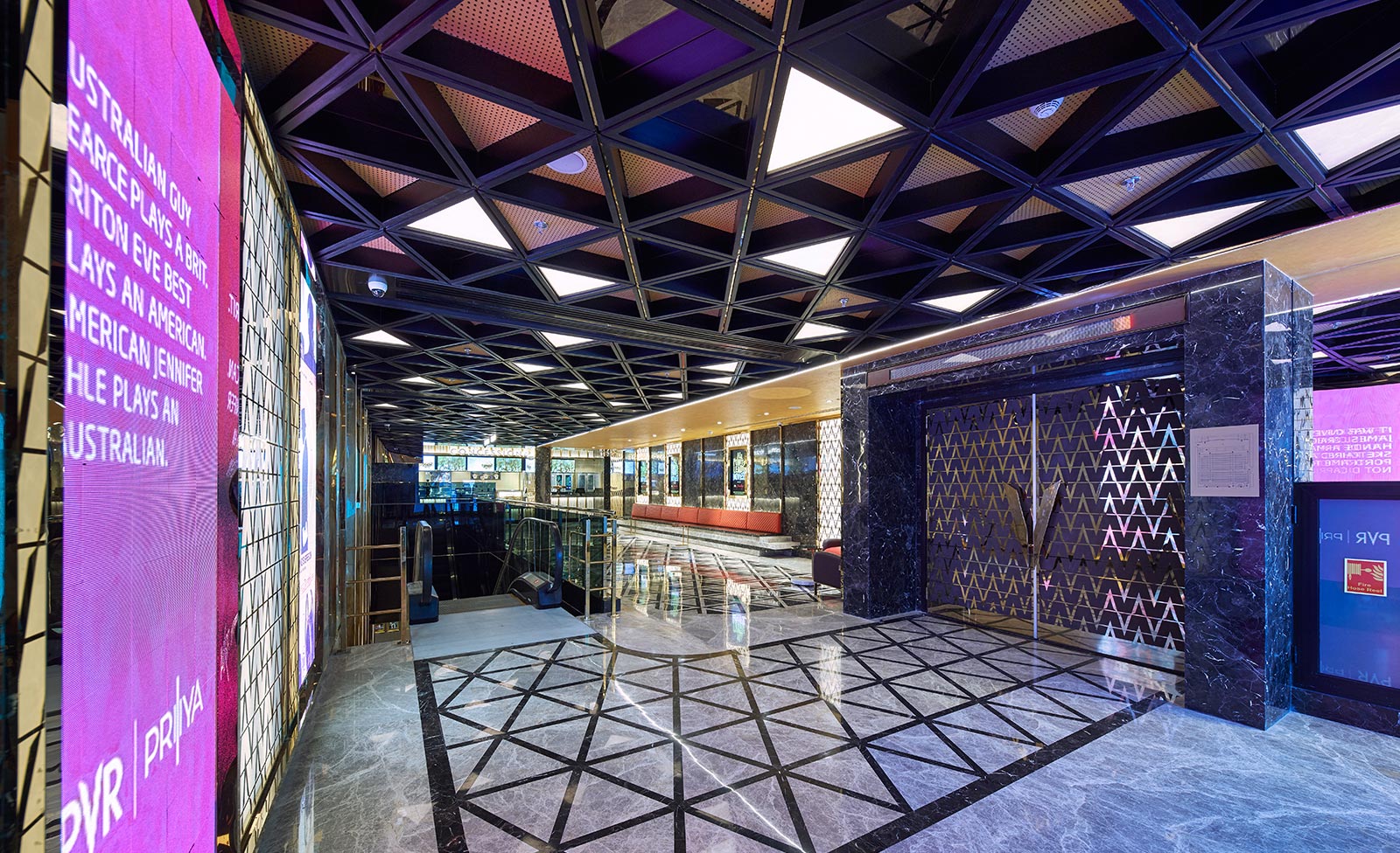 cinema priya cinema new delhi