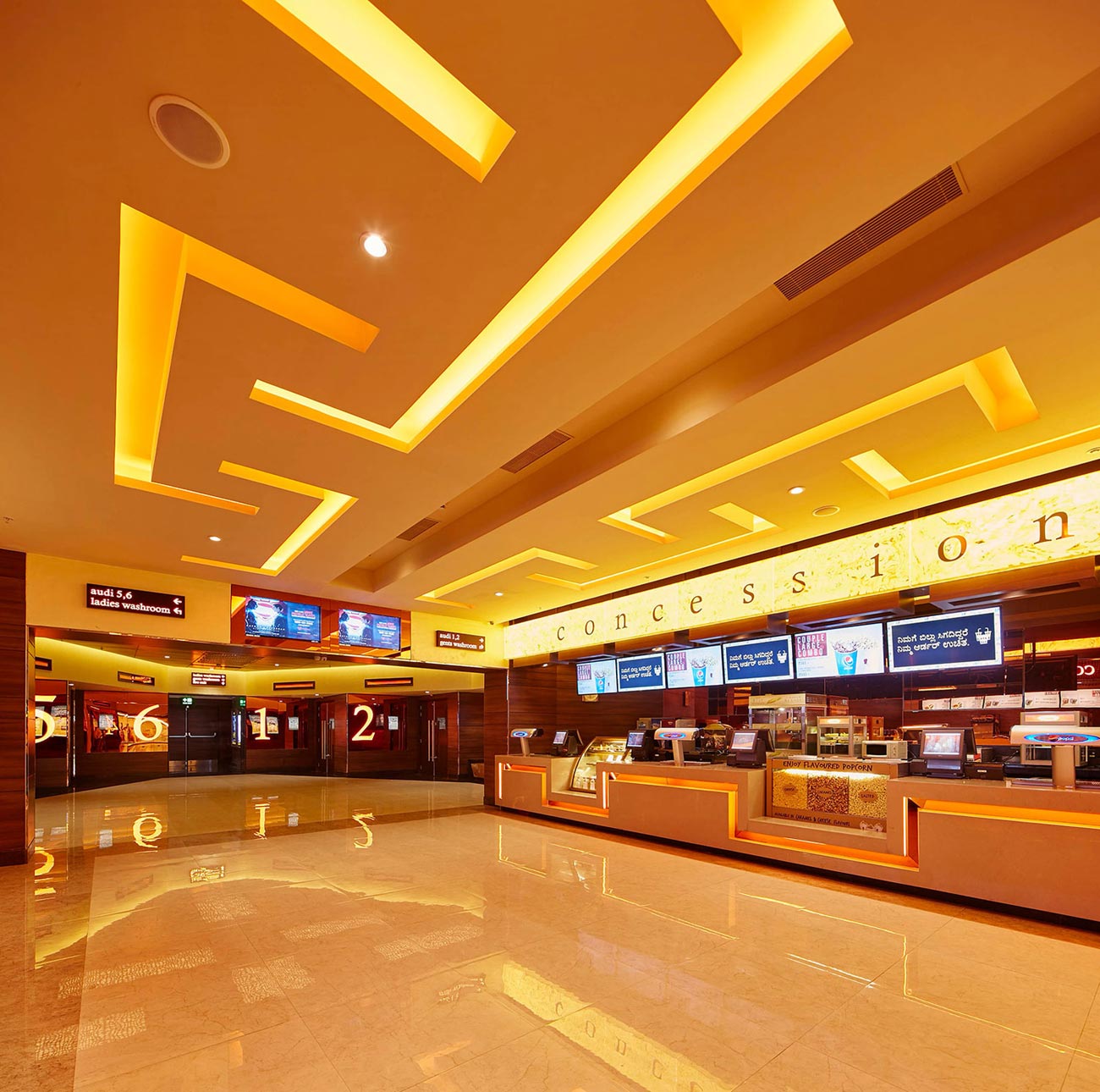 Vaishnavi Sapphire Mall, Bengaluru