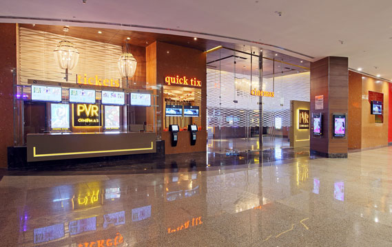 Bharti Pavilion Mall | Ludhiana