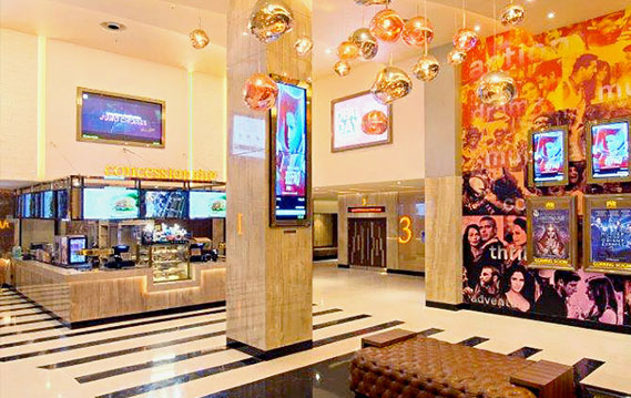 DLF Mega Mall | Gurugram NCR