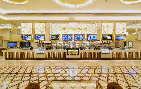 DLF Promenade Mall | New Delhi