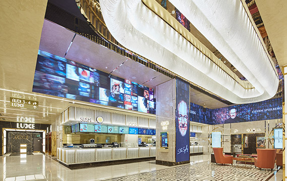 Phoenix Mills | Mumbai