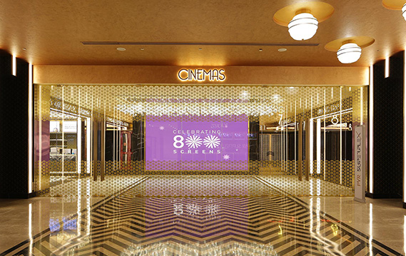 Vegas Mall | Dwarka New Delhi