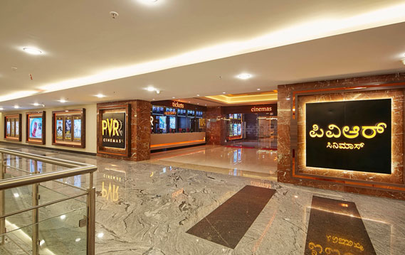 Vaishnavi Sapphire Mall | Bengaluru