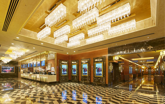 The Pavillion Mall | Pune